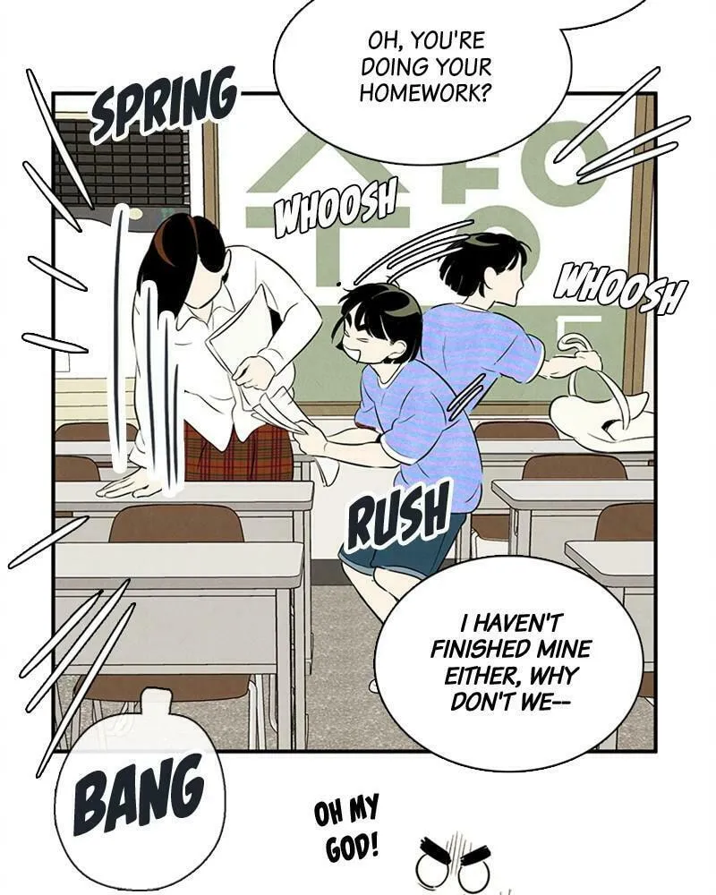 After School Lessons for Unripe Apples Chapter 85 page 134 - 