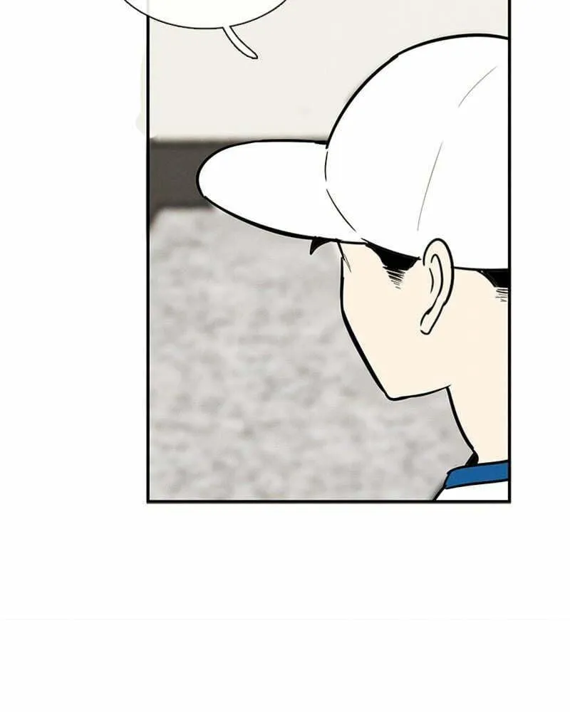 After School Lessons for Unripe Apples Chapter 85 page 158 - 