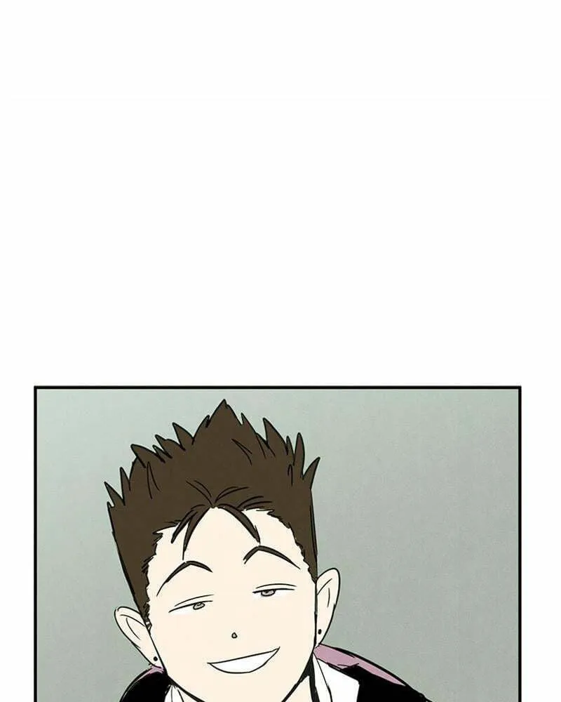 After School Lessons for Unripe Apples Chapter 85 page 17 - 