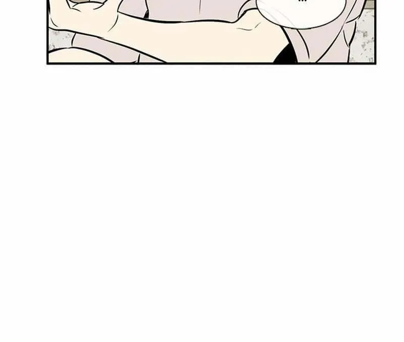 After School Lessons for Unripe Apples Chapter 85 page 166 - 
