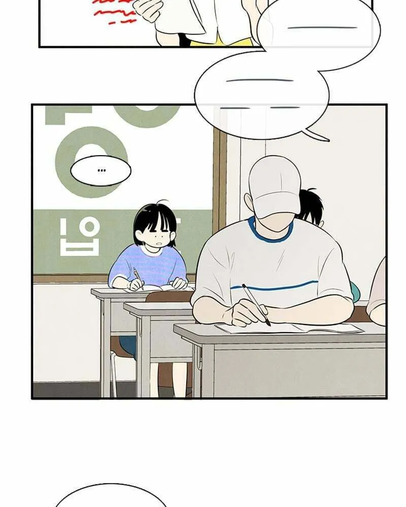 After School Lessons for Unripe Apples Chapter 85 page 179 - 