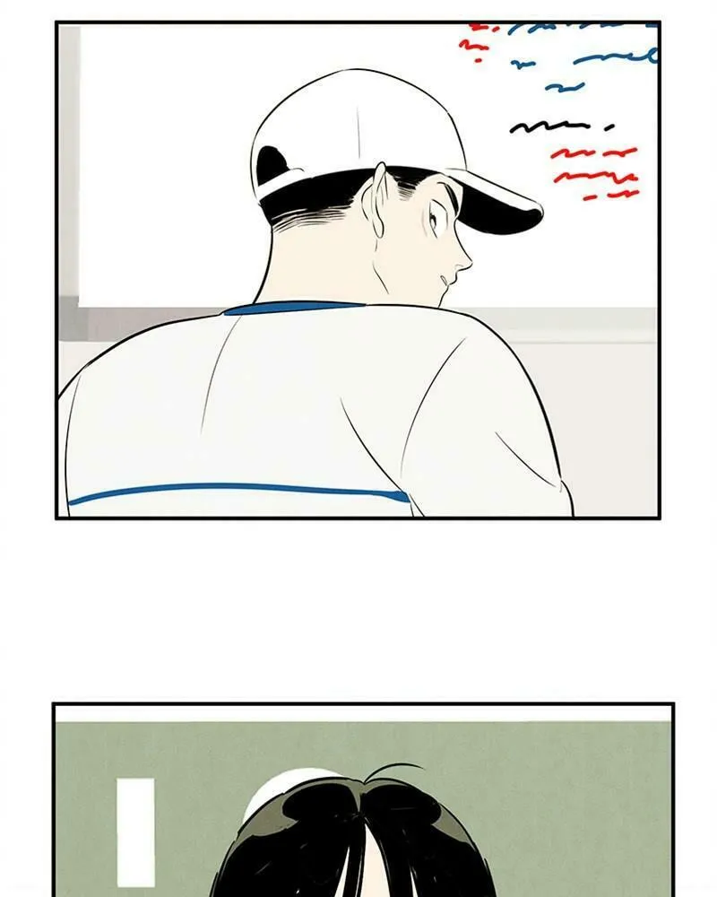 After School Lessons for Unripe Apples Chapter 85 page 182 - 