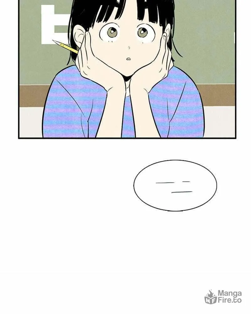 After School Lessons for Unripe Apples Chapter 85 page 183 - 