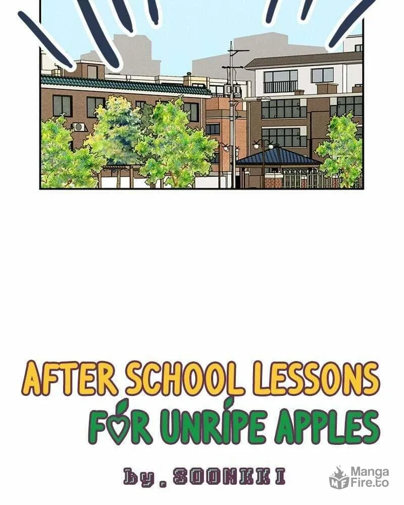 After School Lessons for Unripe Apples Chapter 85 page 20 - 