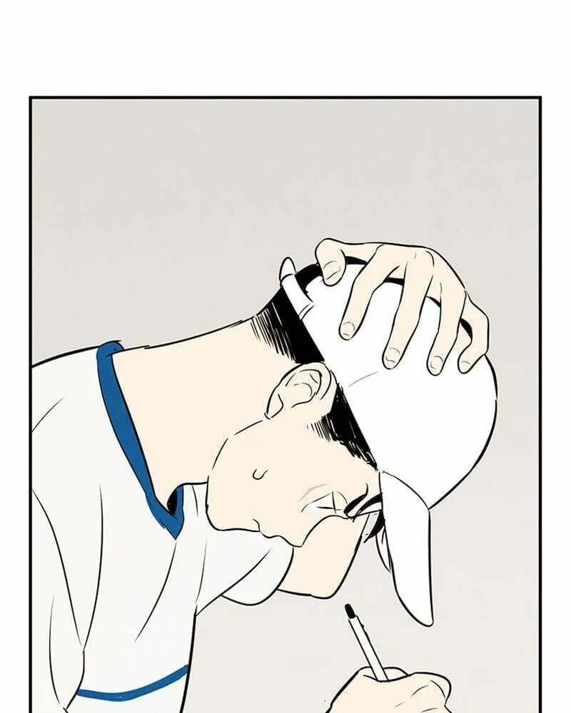 After School Lessons for Unripe Apples Chapter 85 page 191 - 
