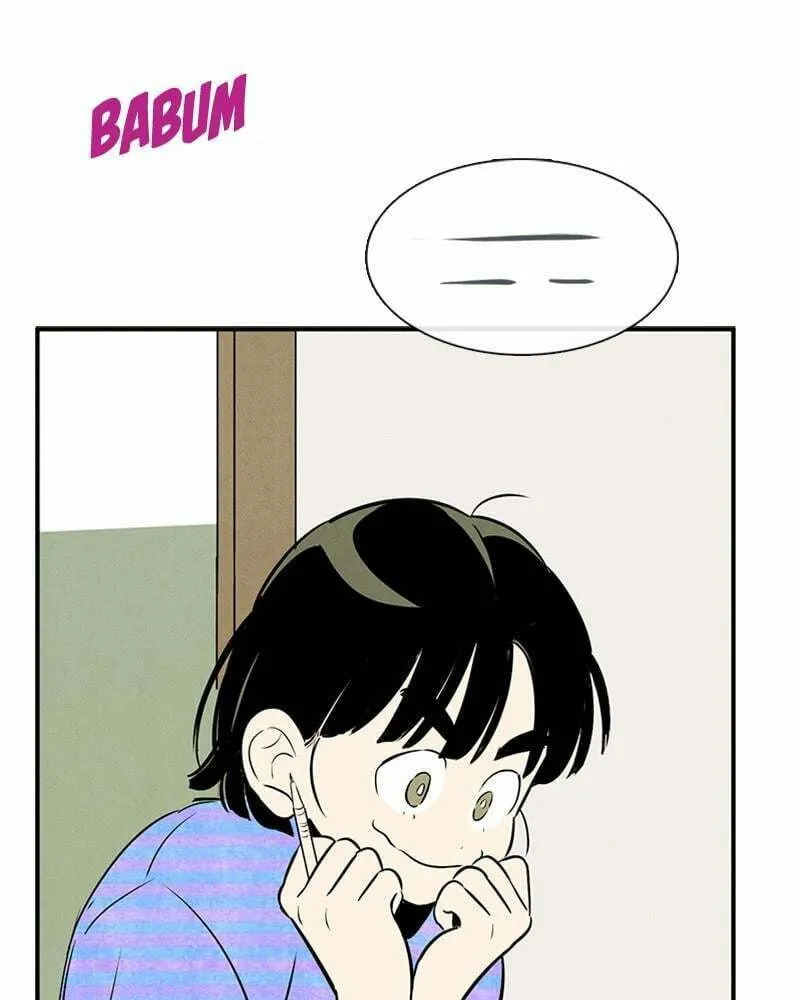 After School Lessons for Unripe Apples Chapter 85 page 193 - 
