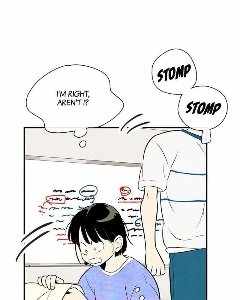 After School Lessons for Unripe Apples Chapter 85 page 202 - 