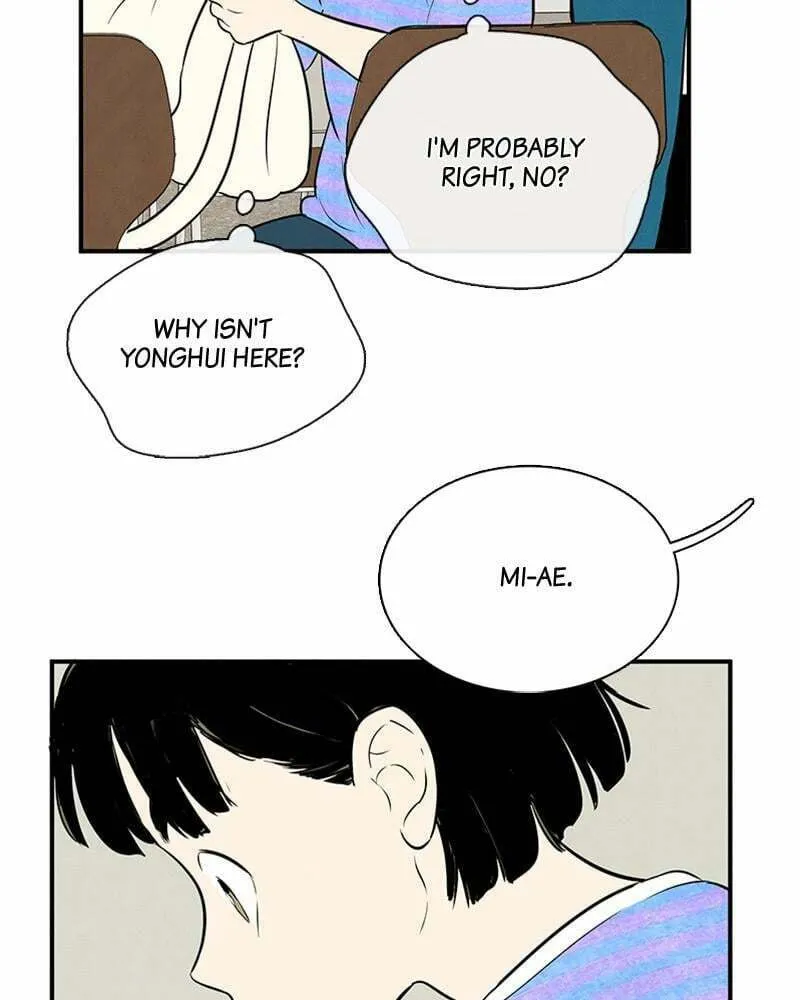 After School Lessons for Unripe Apples Chapter 85 page 203 - 