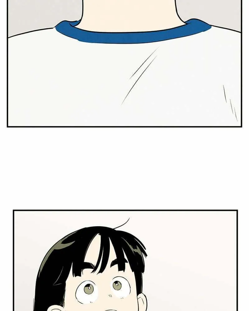 After School Lessons for Unripe Apples Chapter 85 page 208 - 