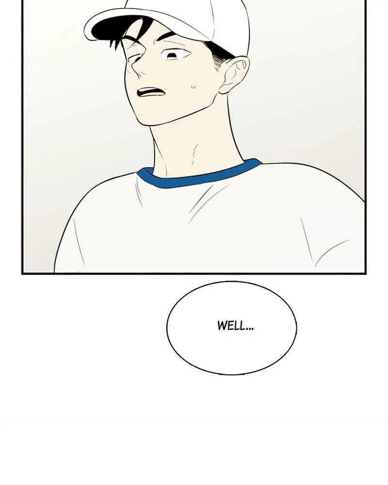 After School Lessons for Unripe Apples Chapter 85 page 212 - 