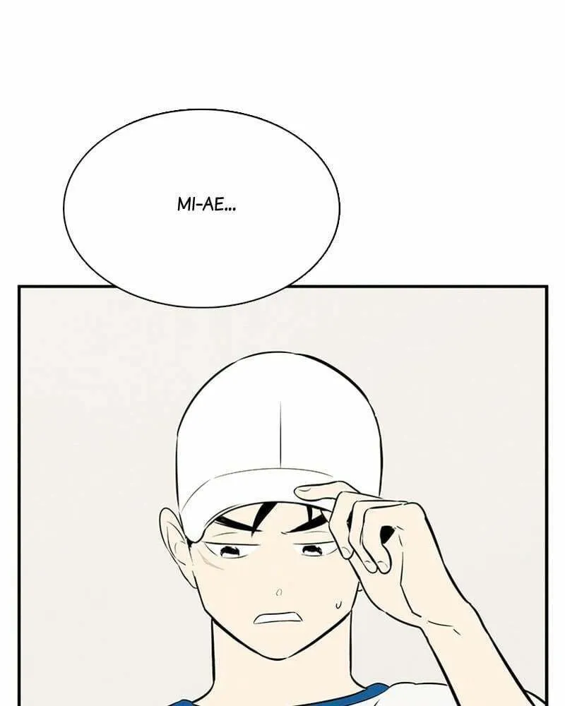 After School Lessons for Unripe Apples Chapter 85 page 217 - 