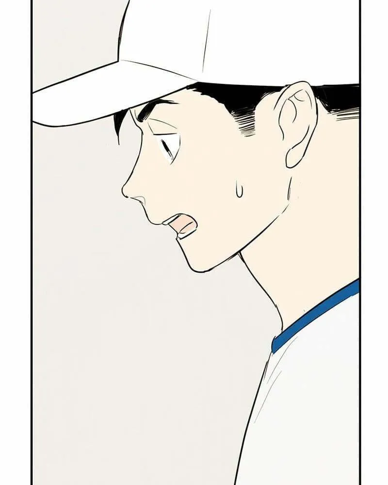 After School Lessons for Unripe Apples Chapter 85 page 224 - 