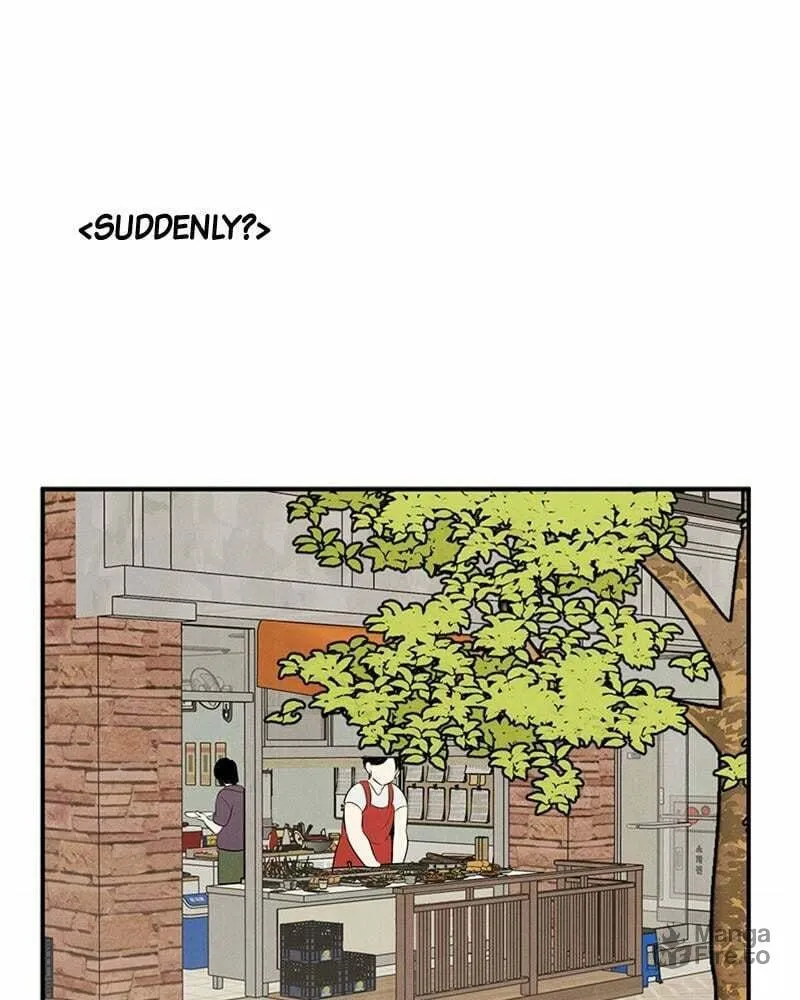 After School Lessons for Unripe Apples Chapter 85 page 24 - 