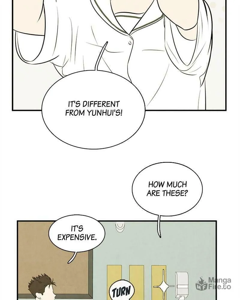 After School Lessons for Unripe Apples Chapter 85 page 27 - 