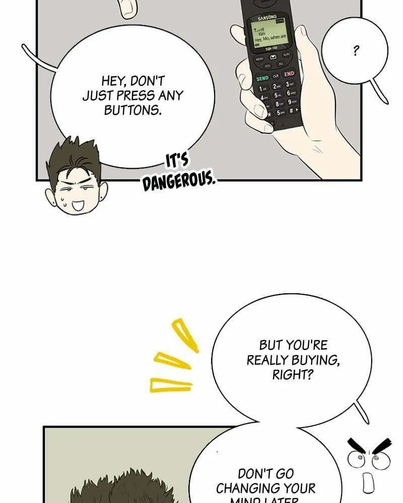 After School Lessons for Unripe Apples Chapter 85 page 32 - 