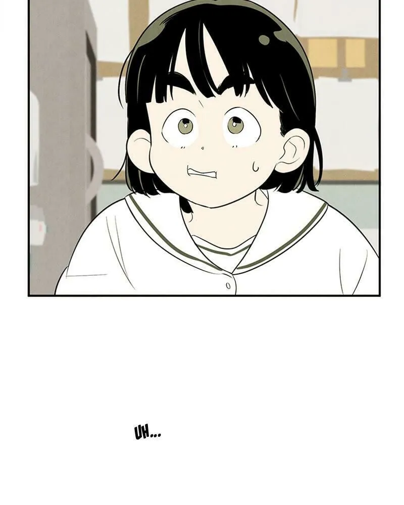 After School Lessons for Unripe Apples Chapter 85 page 53 - 