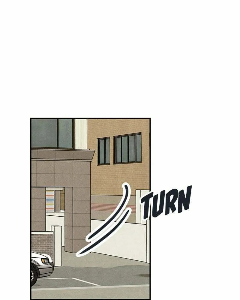 After School Lessons for Unripe Apples Chapter 85 page 58 - 