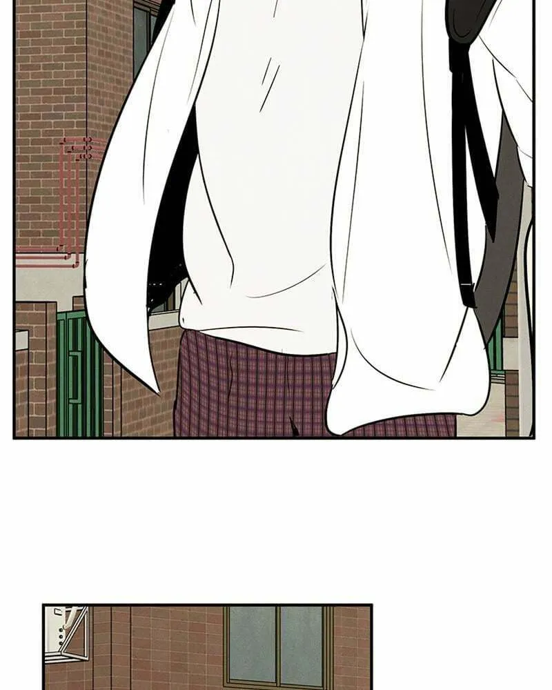 After School Lessons for Unripe Apples Chapter 85 page 61 - 