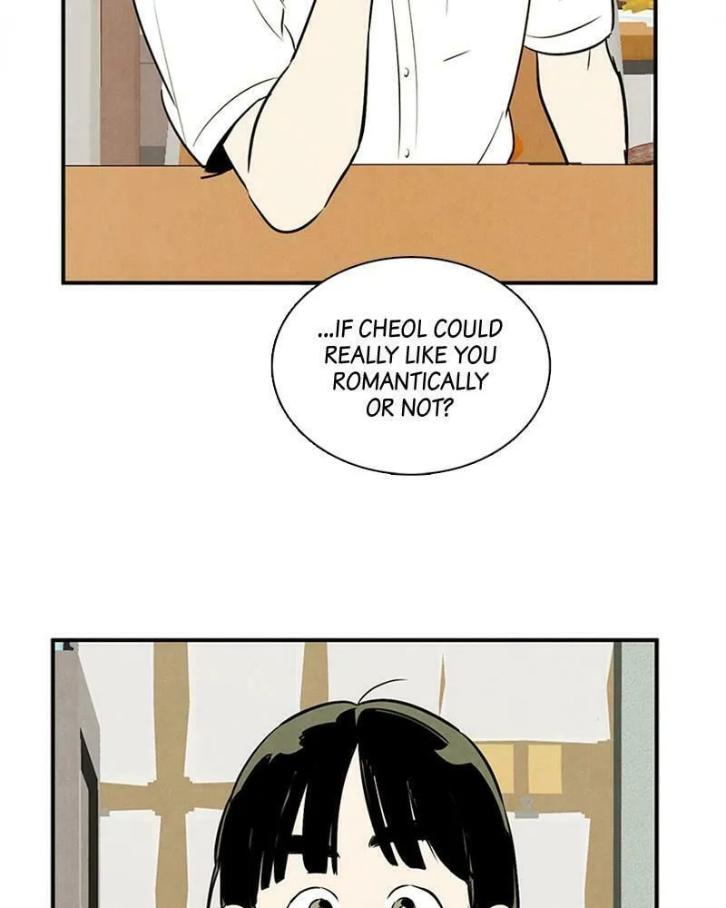 After School Lessons for Unripe Apples Chapter 85 page 73 - 