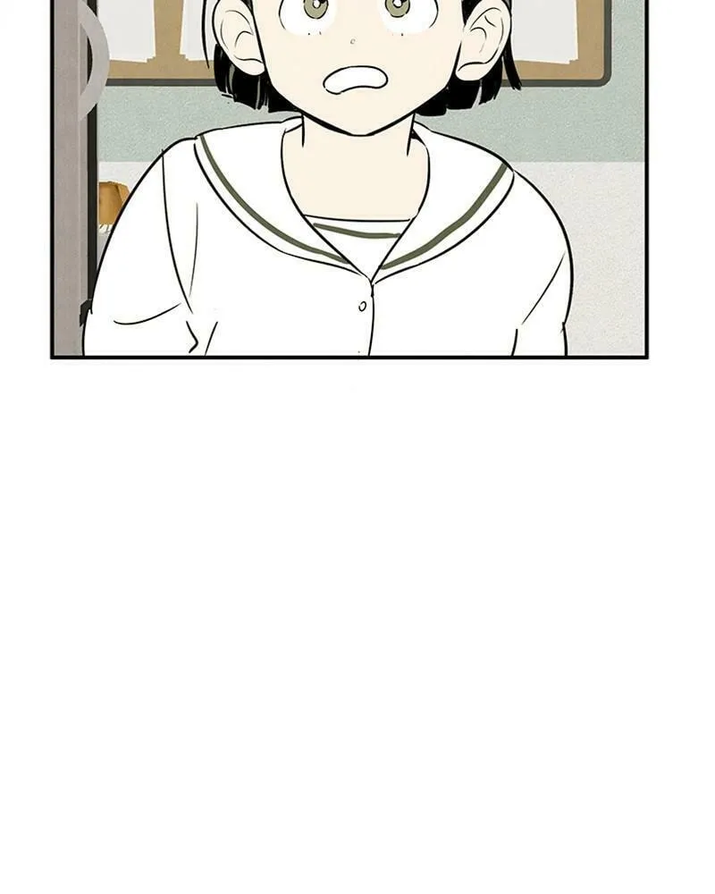 After School Lessons for Unripe Apples Chapter 85 page 74 - 