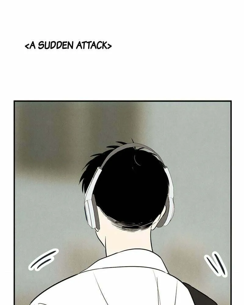 After School Lessons for Unripe Apples Chapter 85 page 76 - 