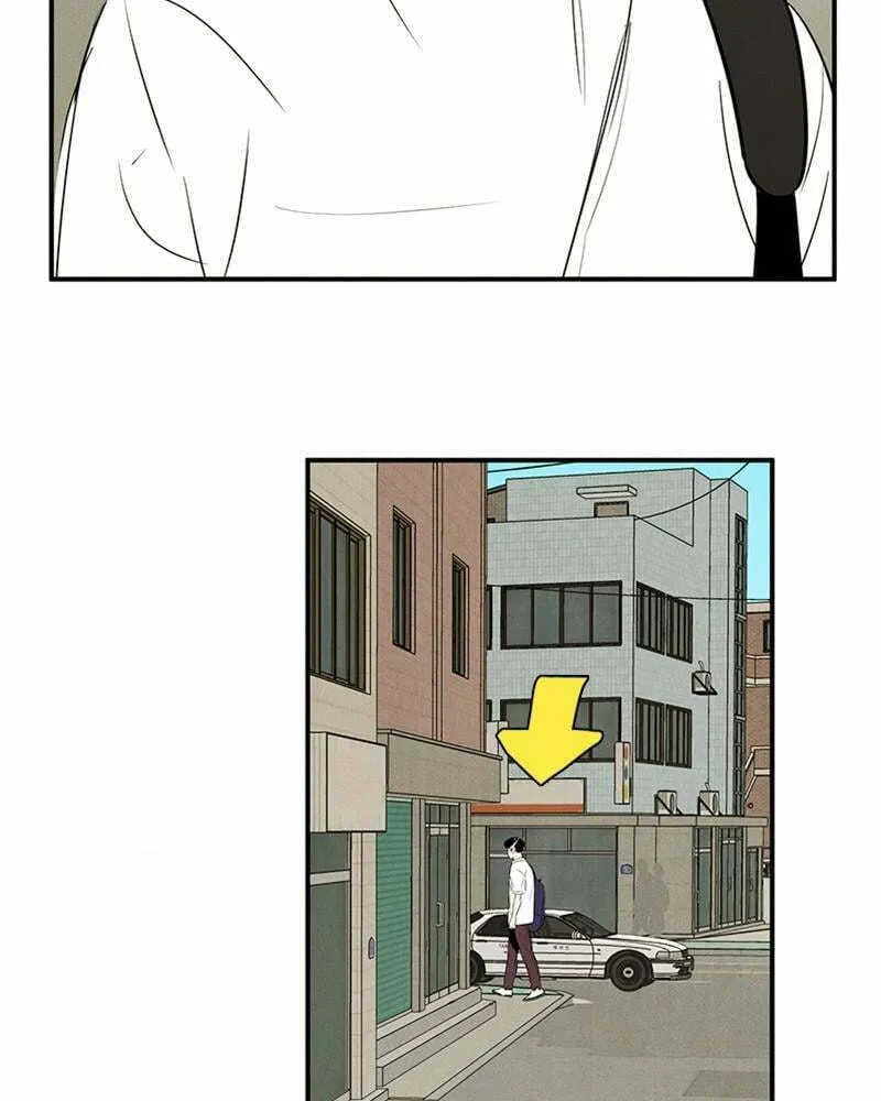 After School Lessons for Unripe Apples Chapter 85 page 77 - 