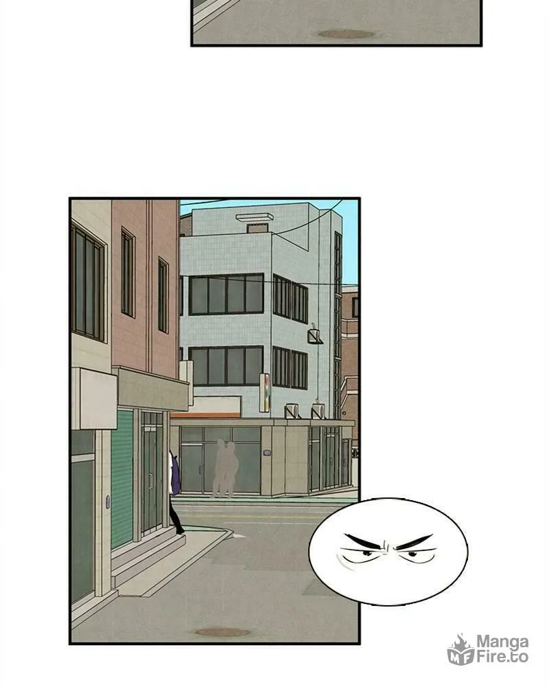 After School Lessons for Unripe Apples Chapter 85 page 78 - 
