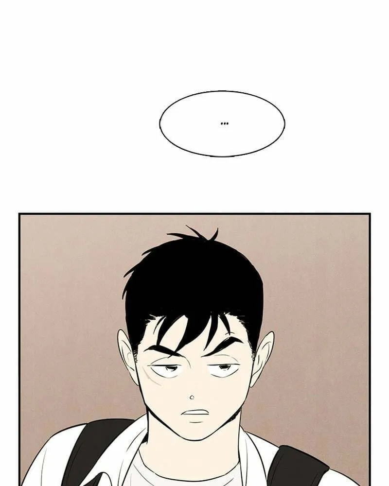After School Lessons for Unripe Apples Chapter 85 page 79 - 