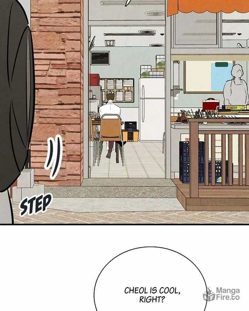 After School Lessons for Unripe Apples Chapter 85 page 96 - 