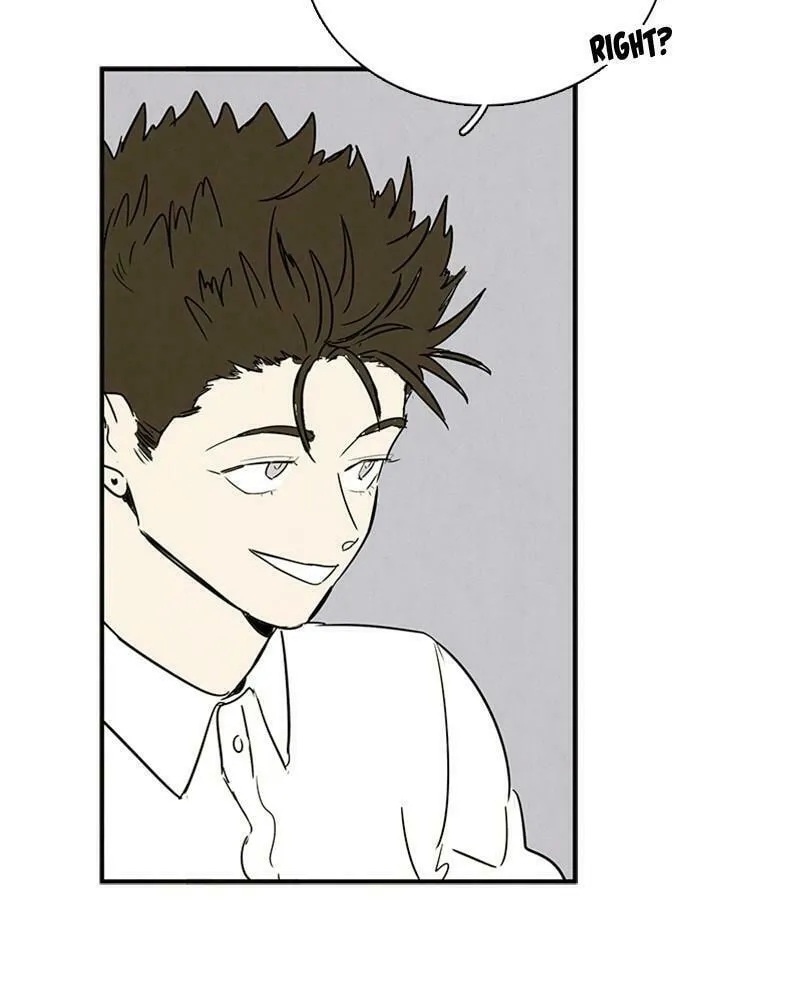 After School Lessons for Unripe Apples Chapter 85 page 97 - 