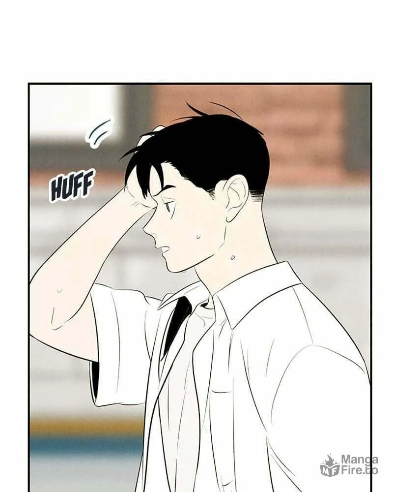 After School Lessons for Unripe Apples Chapter 85 page 99 - 