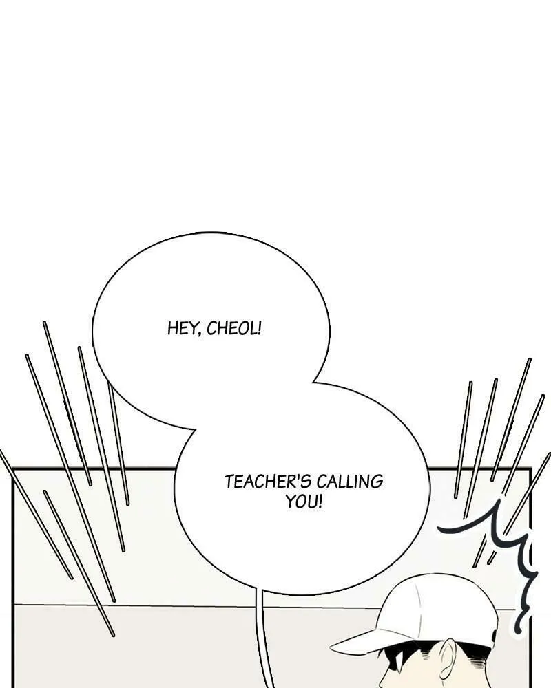 After School Lessons for Unripe Apples Chapter 86 page 1 - 
