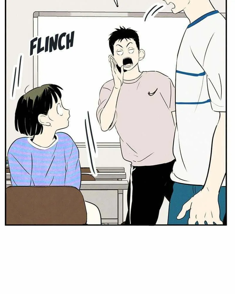 After School Lessons for Unripe Apples Chapter 86 page 2 - 