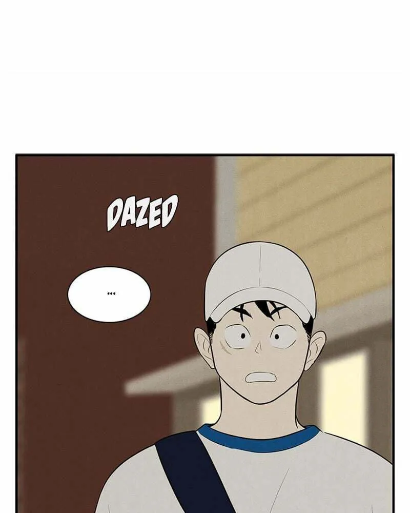 After School Lessons for Unripe Apples Chapter 86 page 101 - 