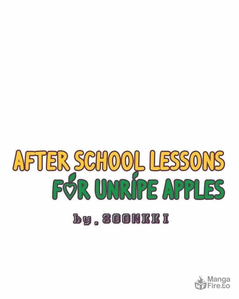 After School Lessons for Unripe Apples Chapter 86 page 15 - 