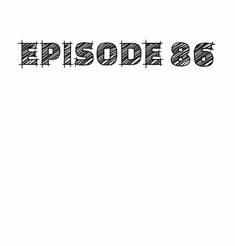 After School Lessons for Unripe Apples Chapter 86 page 16 - 