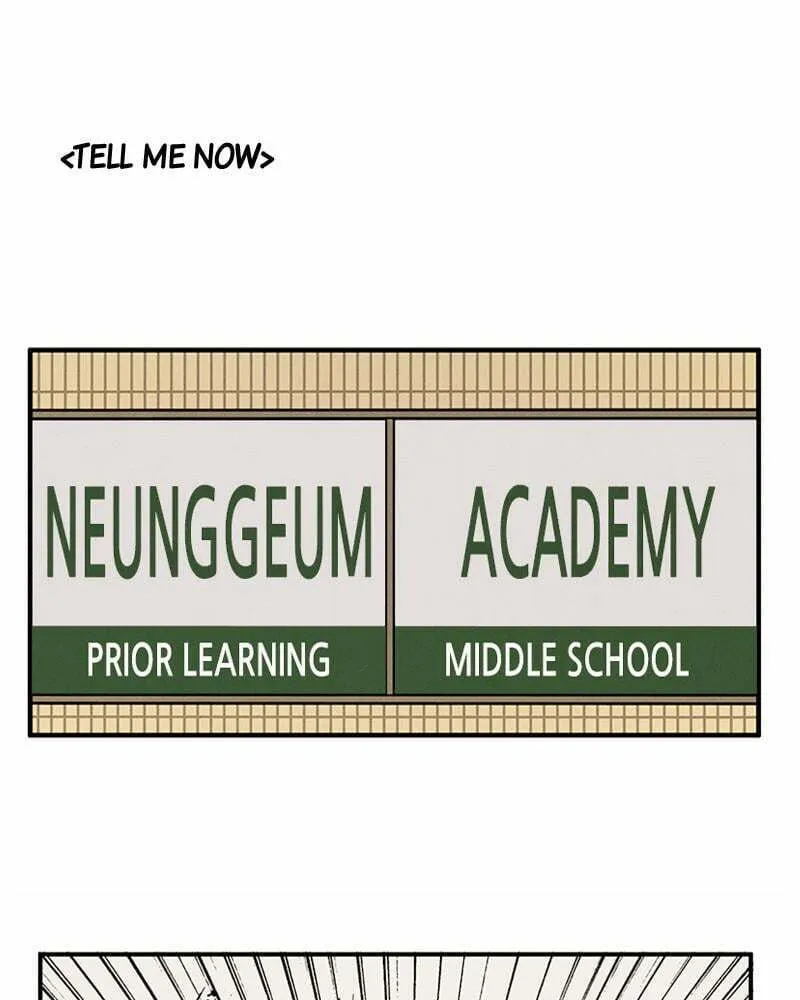 After School Lessons for Unripe Apples Chapter 86 page 17 - 
