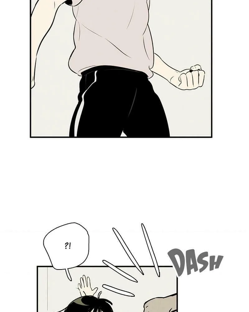 After School Lessons for Unripe Apples Chapter 86 page 22 - 