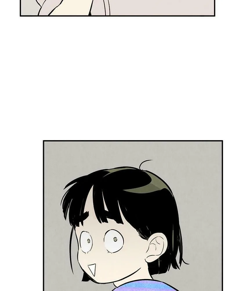 After School Lessons for Unripe Apples Chapter 86 page 4 - 