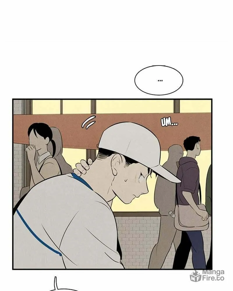 After School Lessons for Unripe Apples Chapter 86 page 45 - 