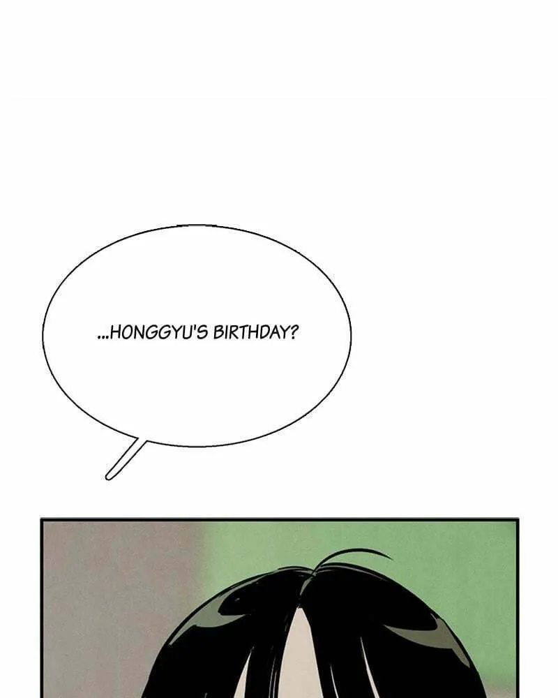 After School Lessons for Unripe Apples Chapter 86 page 58 - 