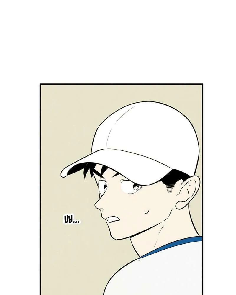 After School Lessons for Unripe Apples Chapter 86 page 7 - 