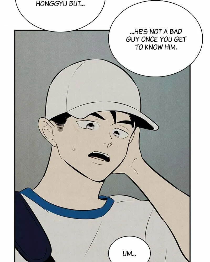 After School Lessons for Unripe Apples Chapter 86 page 71 - 