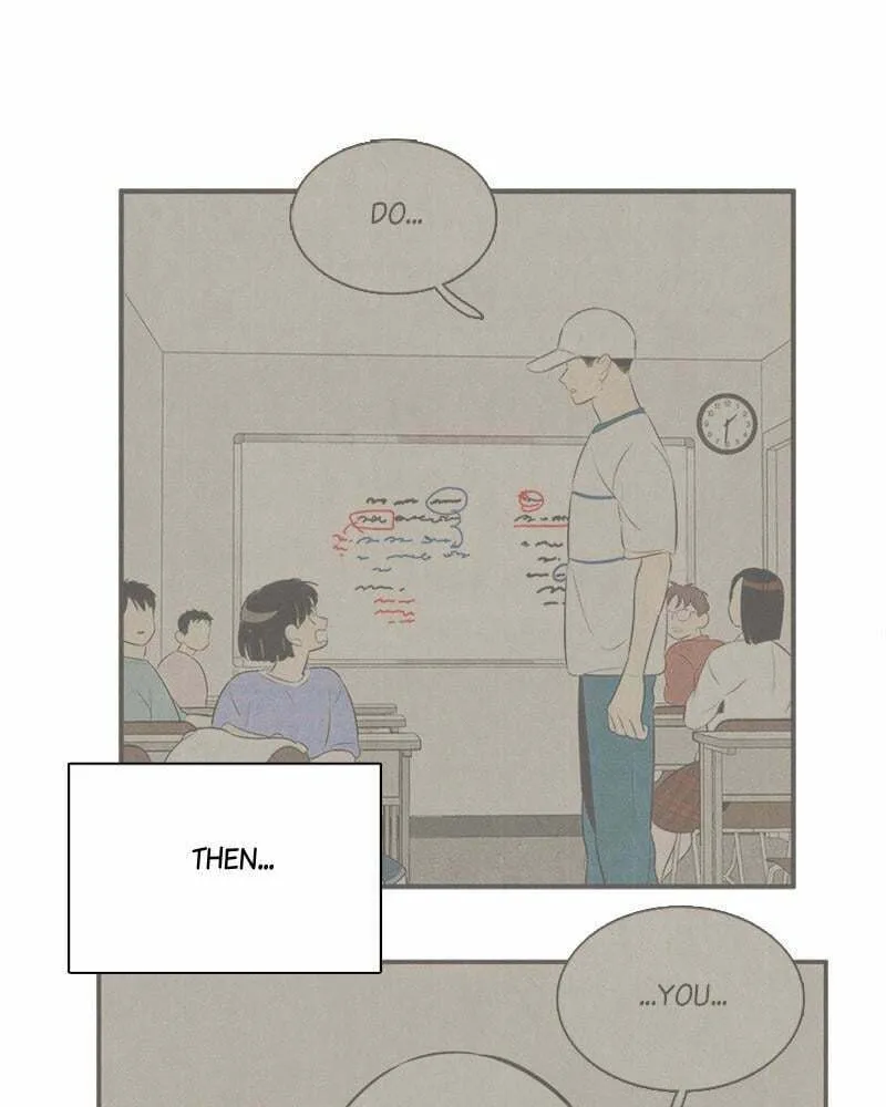 After School Lessons for Unripe Apples Chapter 86 page 74 - 