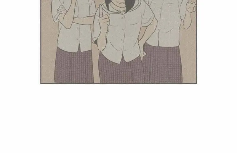 After School Lessons for Unripe Apples Chapter 86 page 76 - 