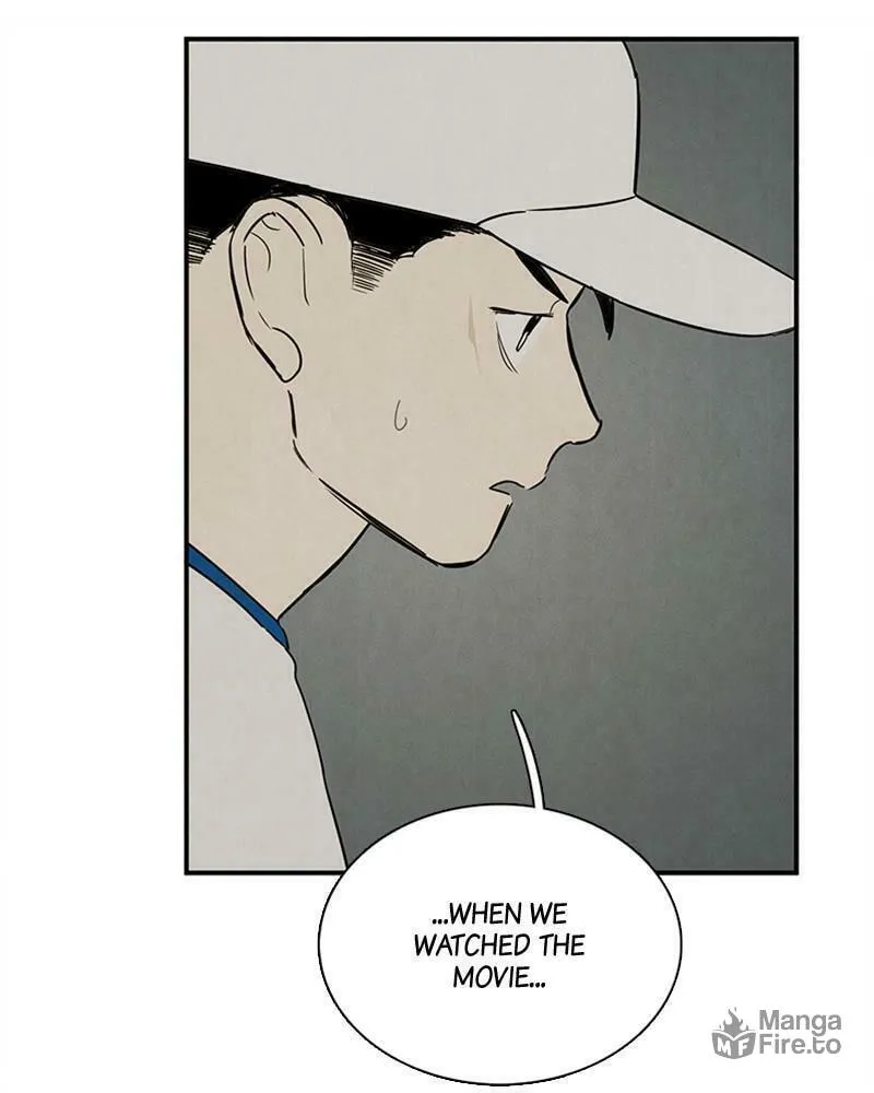 After School Lessons for Unripe Apples Chapter 86 page 78 - 