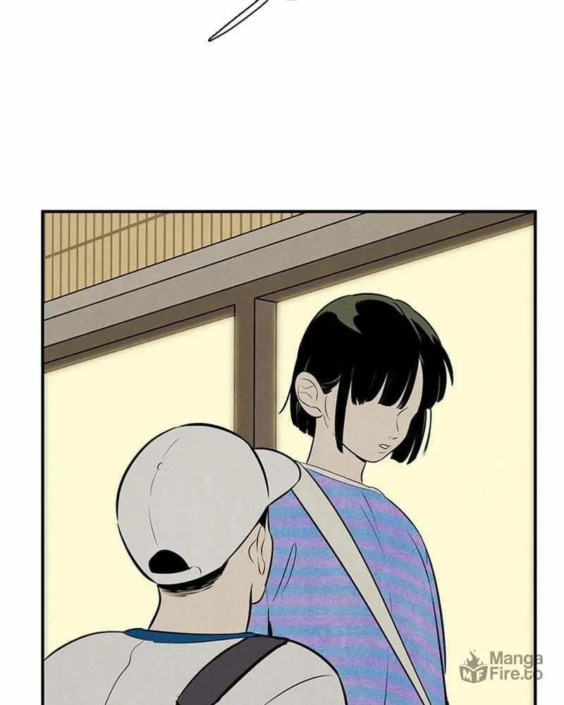 After School Lessons for Unripe Apples Chapter 86 page 80 - 