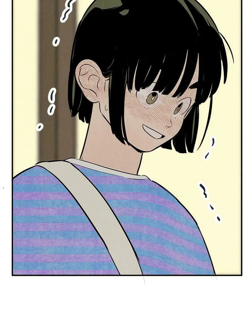 After School Lessons for Unripe Apples Chapter 86 page 82 - 