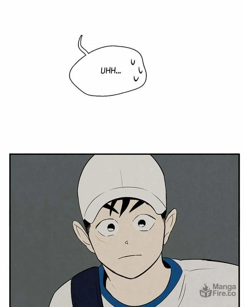 After School Lessons for Unripe Apples Chapter 86 page 84 - 