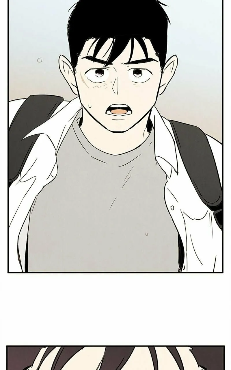 After School Lessons for Unripe Apples Chapter 87 page 107 - 